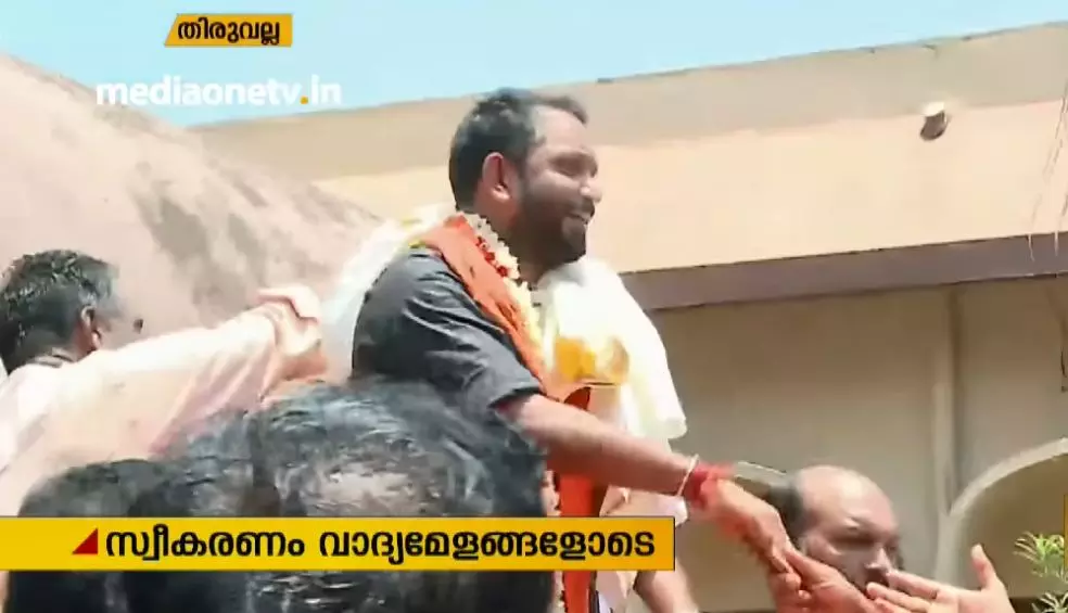 കെ. സുരേന്ദ്രന് തിരുവല്ലയിൽ സ്വീകരണം കെ. സുരേന്ദ്രന് തിരുവല്ലയിൽ സ്വീകരണം