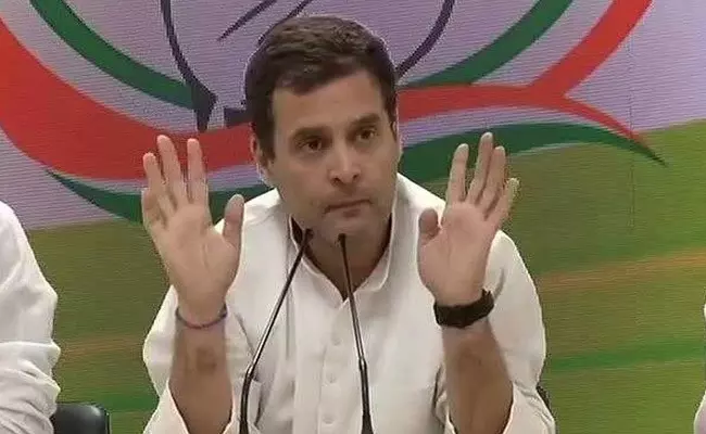 പാവപ്പെട്ടവർക്ക് 12,000 രൂപ മാസവരുമാനം; മിനിമം വരുമാന പദ്ധതിയുമായി രാഹുൽ ഗാന്ധി പാവപ്പെട്ടവർക്ക് 12,000 രൂപ മാസവരുമാനം; മിനിമം വരുമാന പദ്ധതിയുമായി രാഹുൽ ഗാന്ധി