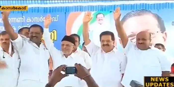 ഐക്യസന്ദേശവുമായി കാസര്‍കോട്ടെ യു.ഡി.എഫ് കണ്‍വെന്‍ഷന്‍