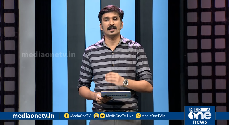 ഈ ബസ്സുകള്‍ എങ്ങനെ ഓടും?  Kerala Summit | Public Transport in Kerala