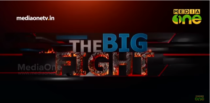 മത്സരിക്കാൻ രാഹുൽ ഗാന്ധി; ദേശീയ ശ്രദ്ധ നേടി വയനാട് മണ്ഡലം 