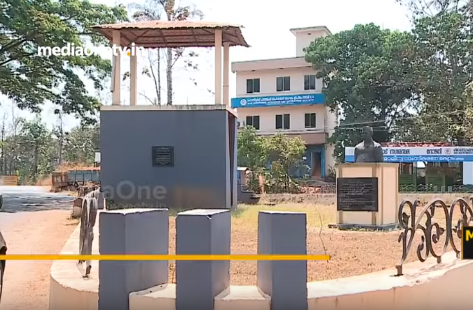 പഴയകാല തെരഞ്ഞെടുപ്പ് ഓര്‍മയില്‍ കാഞ്ഞങ്ങാട്ടെ നെഹ്റു മൈതാനം