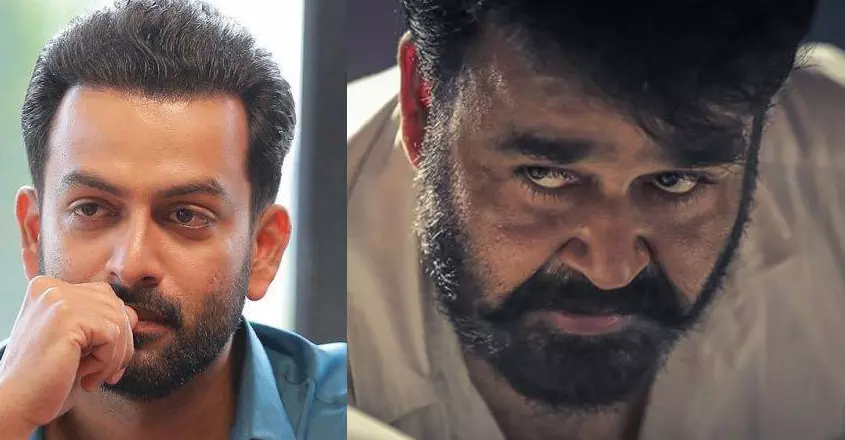 തിരുവനന്തപുരത്ത് വന്നത് എമ്പുരാന്‍ സ്‌ക്രിപ്റ്റ് വായിക്കാന്‍, ചിത്രീകരണം അടുത്ത വര്‍ഷം; പ്രഖ്യാപനവുമായി പൃഥ്വിരാജ്