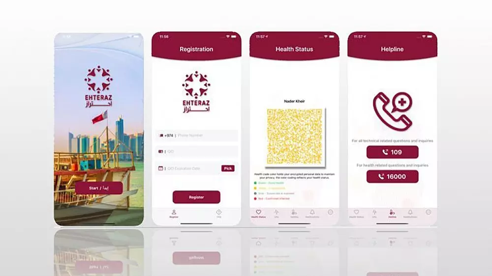 ഖത്തറിലേക്ക് വരുന്നവര്ക്ക് ക്വാറന്റൈന് കാലയളവില് ഇഹ്തിറാസ് ആപ്പില് മഞ്ഞ നിറത്തിലുള്ള ക്യൂആര് കോഡ്; ഖത്തര് ആരോഗ്യമന്ത്രാലയം ഖത്തറിലേക്ക് വരുന്നവര്ക്ക് ക്വാറന്റൈന് കാലയളവില് ഇഹ്തിറാസ് ആപ്പില് മഞ്ഞ നിറത്തിലുള്ള ക്യൂആര് കോഡ്; ഖത്തര് ആരോഗ്യമന്ത്രാലയം