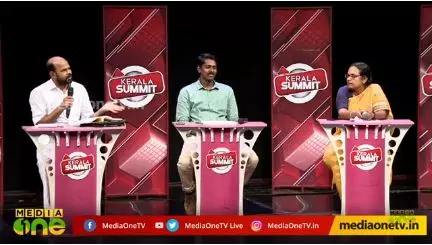 ഹൈസ്കൂള്‍ ഹയര്‍സെക്കണ്ടറി ഏകീകരണത്തിന്‍റെ ഗുണമെന്ത്? 