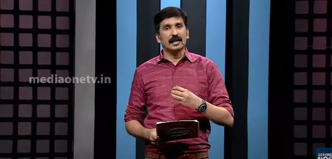 കോവിഡ് കാലത്തെ ലേലം വിളികള്‍ | Kerala Summit | Financial Package | Privatisation | Covid 19  