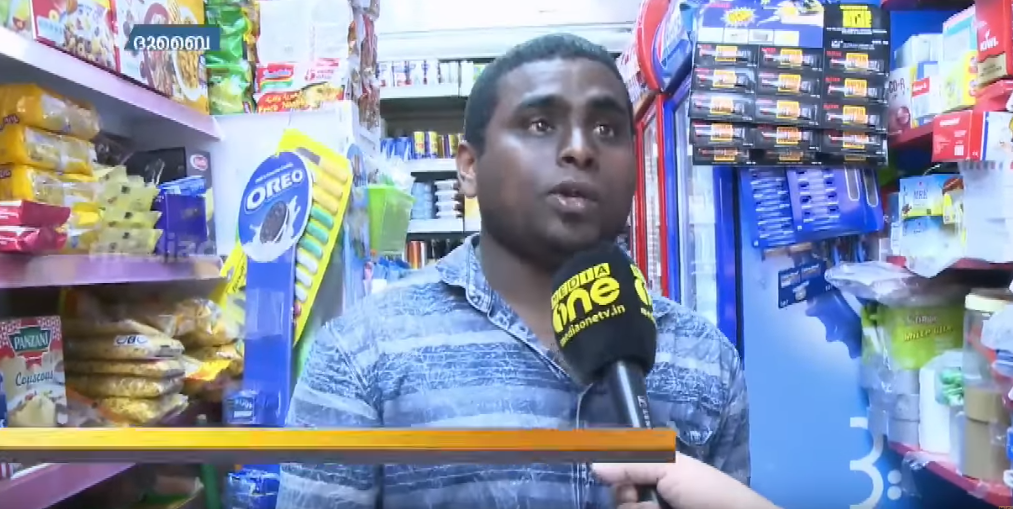 കോട്ടകളുടെ മണ്ണില്‍ ഉണ്ണിച്ചാന്‍ കോട്ട പിടിച്ചടക്കുമോ?ഗള്‍ഫിലെ കാസര്‍കോട്ടുകാര്‍ പറയുന്നു