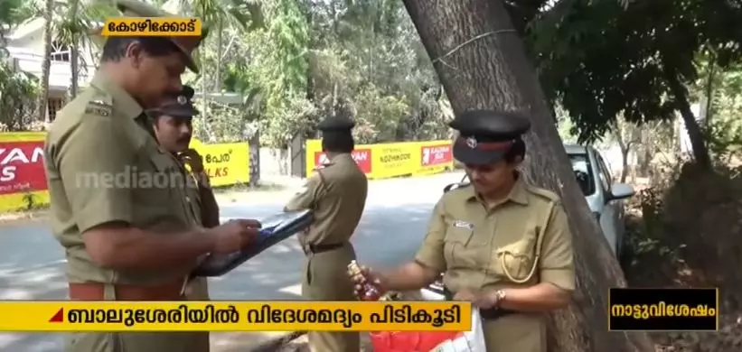 തെരഞ്ഞെടുപ്പ് കാല പരിശോധന ശക്തമാക്കി എക്സൈസ് വിഭാഗം തെരഞ്ഞെടുപ്പ് കാല പരിശോധന ശക്തമാക്കി എക്സൈസ് വിഭാഗം