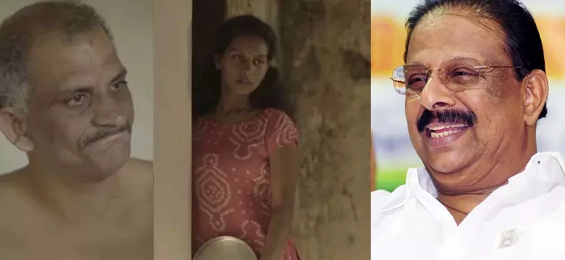 പ്രചരണ വീഡിയോയിലൂടെ സ്ത്രീത്വത്തെ അപമാനിച്ചു; കോൺഗ്രസ് നേതാവ് കെ. സുധാകരനെതിരെ വനിതാ കമ്മീഷൻ കേസെടുത്തു പ്രചരണ വീഡിയോയിലൂടെ സ്ത്രീത്വത്തെ അപമാനിച്ചു; കോൺഗ്രസ് നേതാവ് കെ. സുധാകരനെതിരെ വനിതാ കമ്മീഷൻ കേസെടുത്തു