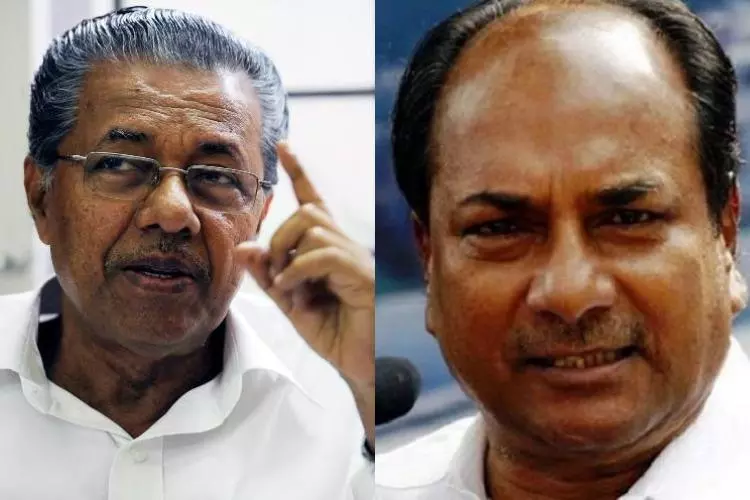 ഇടതുപക്ഷത്തിന് രാഹുല്‍ ഗാന്ധിയുടെ സൗജന്യം ആവശ്യമില്ലെന്ന് പിണറായി വിജയന്‍