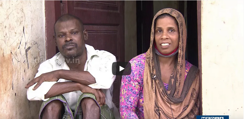 വര്‍ക്കലയിലെ വാടകവീട്ടില്‍ ക്യാന്‍സര്‍ രോഗിയായ ഷാഹര്‍ കഴിയുന്നത് ഒരുപിടി ദുരിതങ്ങളും പേറി | Snehasparsham