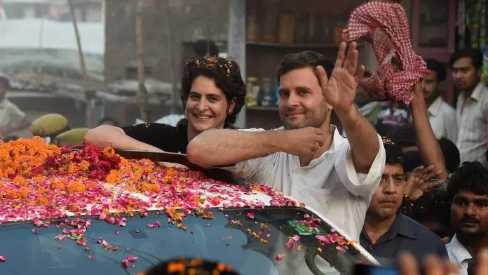 രാഹുലിന്റെ പ്രചരണത്തിനായി പ്രിയങ്കയുടെ നേതൃത്വത്തില് കുടുംബയോഗങ്ങള് രാഹുലിന്റെ പ്രചരണത്തിനായി പ്രിയങ്കയുടെ നേതൃത്വത്തില് കുടുംബയോഗങ്ങള്