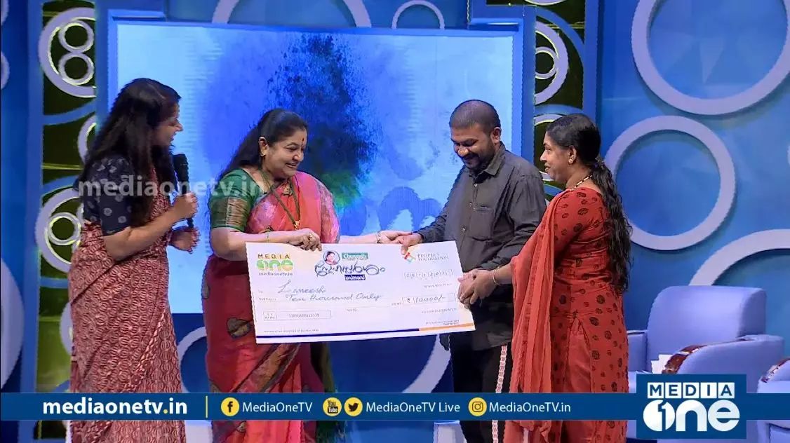 സ്നേഹസ്പര്‍ശം |Episode -74|