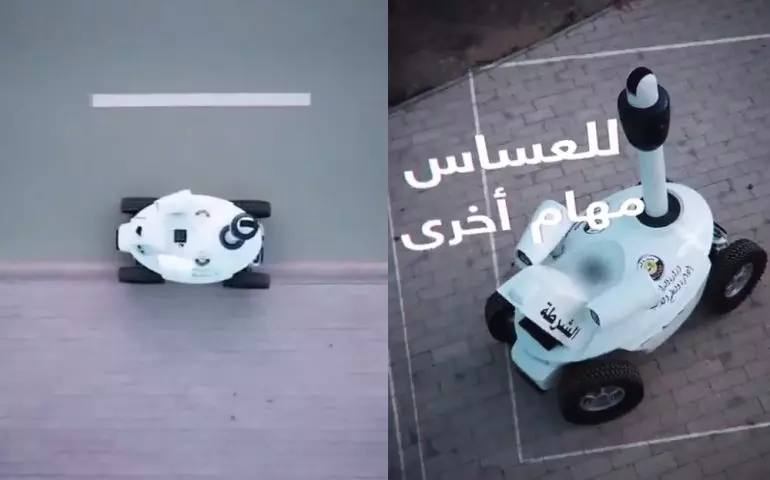 ഖത്തര് കോവിഡ്: നിയമലംഘകരെ പിടികൂടാന് ഇനി റോബോട്ടും..! ഖത്തര് കോവിഡ്: നിയമലംഘകരെ പിടികൂടാന് ഇനി റോബോട്ടും..!