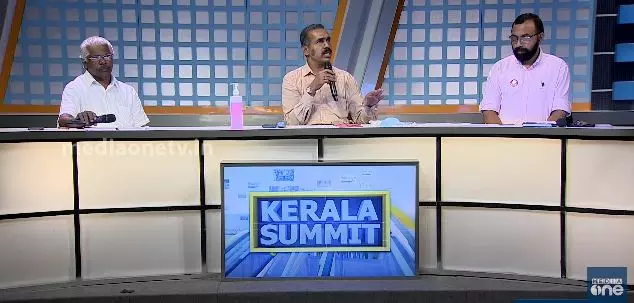 കരകയറ്റുമോ കേന്ദ്ര പാക്കേജ്? | COVID Package India | Kerala Summit  