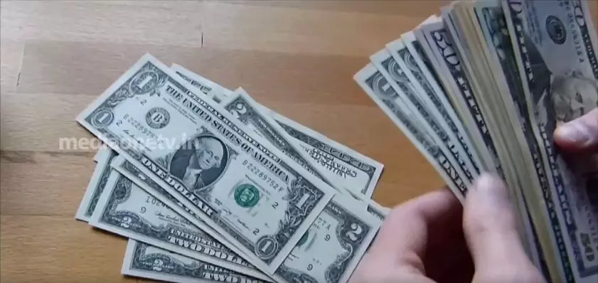 Money Back | Episode 28  