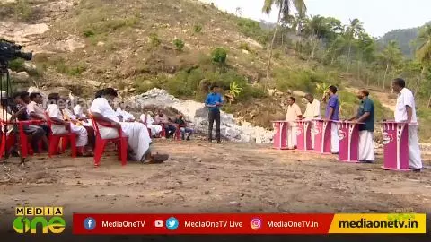 കരപറ്റാതെ കരിഞ്ചോല മല 