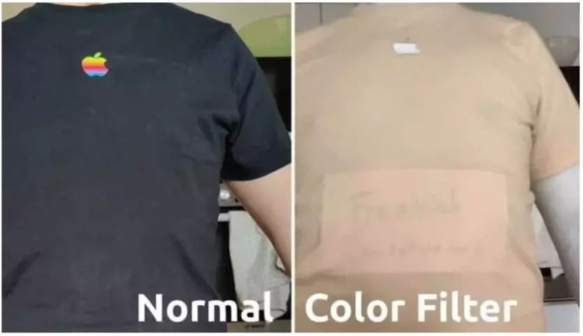 വസ്ത്രങ്ങള് തുളച്ചുകാണുന്ന ക്യാമറയുമായി വണ് പ്ലസ് 8 പ്രോ! വസ്ത്രങ്ങള് തുളച്ചുകാണുന്ന ക്യാമറയുമായി വണ് പ്ലസ് 8 പ്രോ!