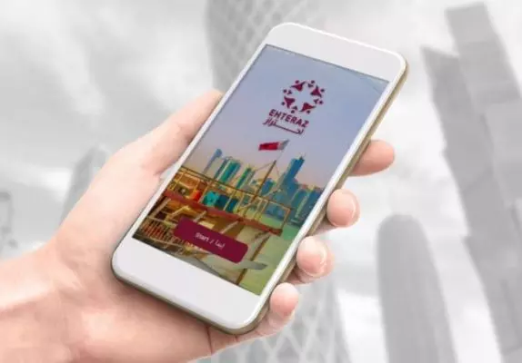 ഇഹ്തിറാസ് കോവിഡ് ആപ്ലിക്കേഷന്റെ പേരില് വ്യാജ ഫോണ്കോളുകള്; ജാഗ്രത പാലിക്കണമെന്ന് ആഭ്യന്തര മന്ത്രാലയം ഇഹ്തിറാസ് കോവിഡ് ആപ്ലിക്കേഷന്റെ പേരില് വ്യാജ ഫോണ്കോളുകള്; ജാഗ്രത പാലിക്കണമെന്ന് ആഭ്യന്തര മന്ത്രാലയം