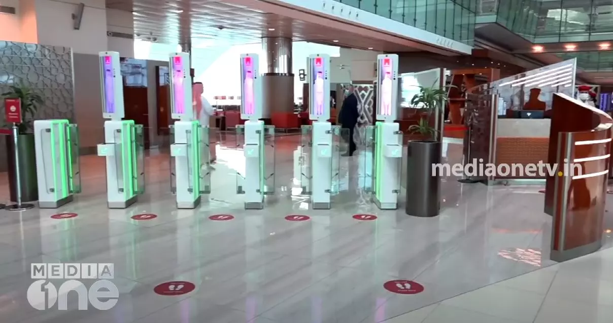 ദുബൈ വഴി മുഖലക്ഷണം നോക്കി ഉടൻ പറക്കാം ദുബൈ വഴി മുഖലക്ഷണം നോക്കി ഉടൻ പറക്കാം