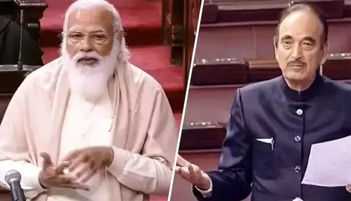 ഗുലാം നബി ആസാദിന്റെ യാത്രയയപ്പ് ചടങ്ങിൽ കരഞ്ഞ് മോദി ഗുലാം നബി ആസാദിന്റെ യാത്രയയപ്പ് ചടങ്ങിൽ കരഞ്ഞ് മോദി