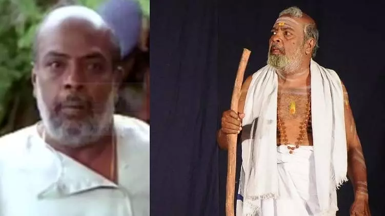 മുതിര്ന്ന നാടകപ്രവര്ത്തകനും നടനുമായ പി.സി സോമന് അന്തരിച്ചു മുതിര്ന്ന നാടകപ്രവര്ത്തകനും നടനുമായ പി.സി സോമന് അന്തരിച്ചു