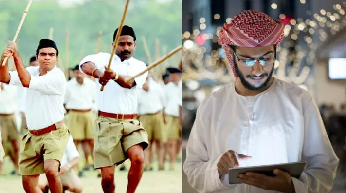 ആർ.എസ്.എസിനെ അറബികൾ തിരിച്ചറിയുമ്പോൾ ആർ.എസ്.എസിനെ അറബികൾ തിരിച്ചറിയുമ്പോൾ