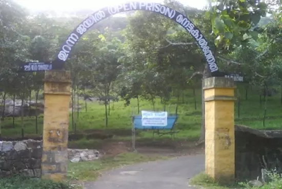 നെട്ടുകാല്ത്തേരി ജയിലില് നിന്ന് കൊലക്കേസ് പ്രതികള് രക്ഷപ്പെട്ട സംഭവം; ഇരുട്ടില് തപ്പി ജയില് വകുപ്പും പൊലീസും നെട്ടുകാല്ത്തേരി ജയിലില് നിന്ന് കൊലക്കേസ് പ്രതികള് രക്ഷപ്പെട്ട സംഭവം; ഇരുട്ടില് തപ്പി ജയില് വകുപ്പും പൊലീസും