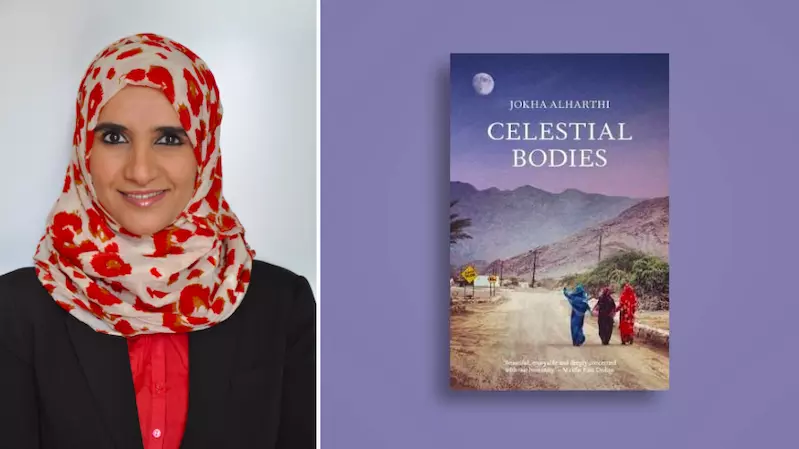 മാൻ ബുക്കർ പുരസ്കാരം അറേബ്യൻ സാഹിത്യകാരി ജൂഖ അൽഹാര്സിക്ക് മാൻ ബുക്കർ പുരസ്കാരം അറേബ്യൻ സാഹിത്യകാരി ജൂഖ അൽഹാര്സിക്ക്