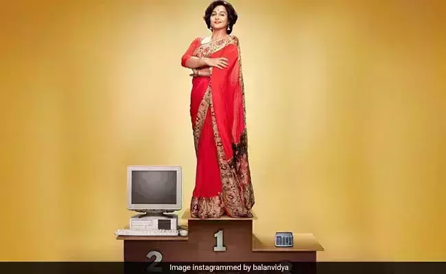 മനുഷ്യ കമ്പ്യൂട്ടര് ശകുന്തളാ ദേവിയായി വിദ്യാ ബാലന്; ഫസ്റ്റ് ലുക്ക് പുറത്ത് മനുഷ്യ കമ്പ്യൂട്ടര് ശകുന്തളാ ദേവിയായി വിദ്യാ ബാലന്; ഫസ്റ്റ് ലുക്ക് പുറത്ത്