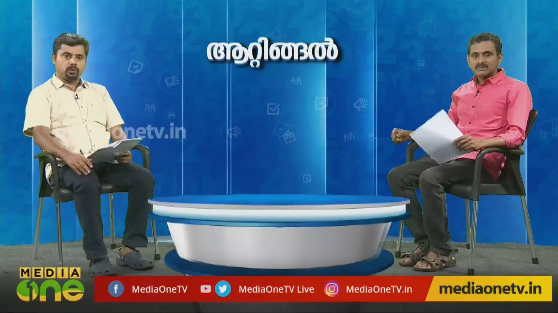 ആറ്റിങ്ങല്‍ ആര് നേടും? 