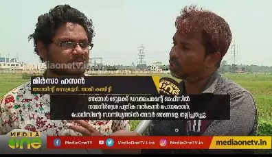 ബംഗാളില്‍ നിന്നും വാര്‍ത്തകളുണ്ട് 