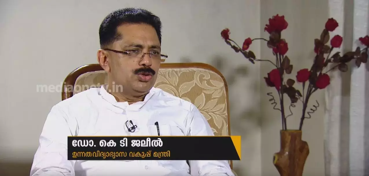 ഉത്തര കടലാസുകൾ മോഷ്ടിച്ച സംഭവത്തിൽ നടപടിയുണ്ടാകും 