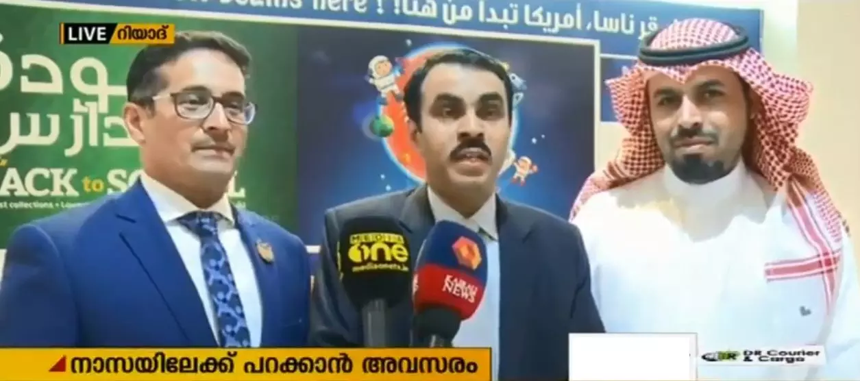 നാസയിലേക്ക് പറക്കണോ; ലുലു ഗ്രൂപ്പ് അവസരമൊരുക്കുന്നു, ചെയ്യേണ്ടത്...