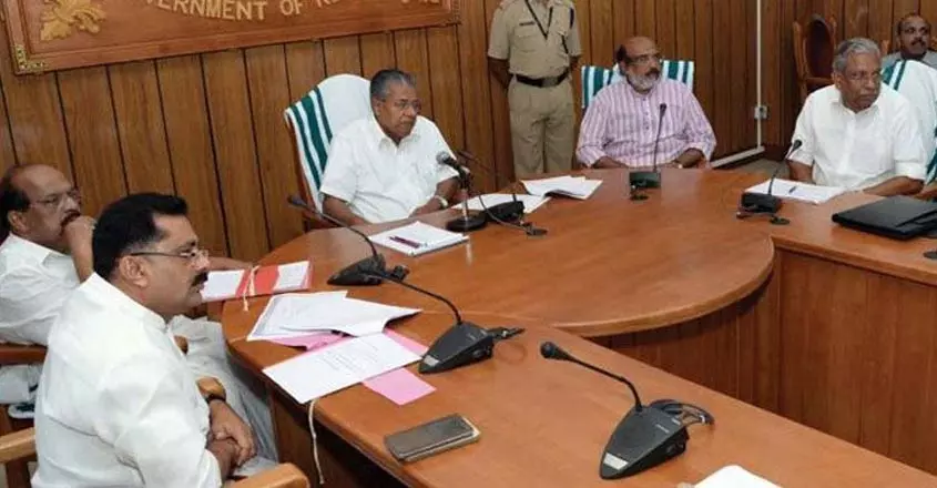 ഒഴിവുകള് റിപ്പോര്ട്ട് ചെയ്യാന് നിര്ദേശം; ഏകാധ്യാപക വിദ്യാലയങ്ങളിലെ അധ്യാപകരെ സ്ഥിരപ്പെടുത്തും ഒഴിവുകള് റിപ്പോര്ട്ട് ചെയ്യാന് നിര്ദേശം; ഏകാധ്യാപക വിദ്യാലയങ്ങളിലെ അധ്യാപകരെ സ്ഥിരപ്പെടുത്തും