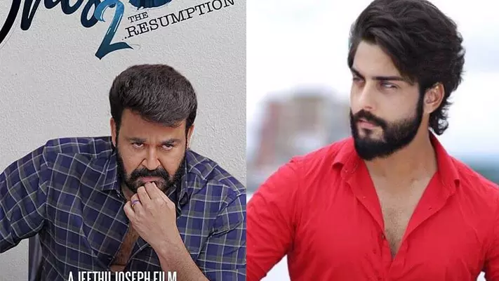 ഉജ്വലം: ദൃശ്യം2 കണ്ട വരുണ് പറയുന്നു ഉജ്വലം: ദൃശ്യം2 കണ്ട വരുണ് പറയുന്നു