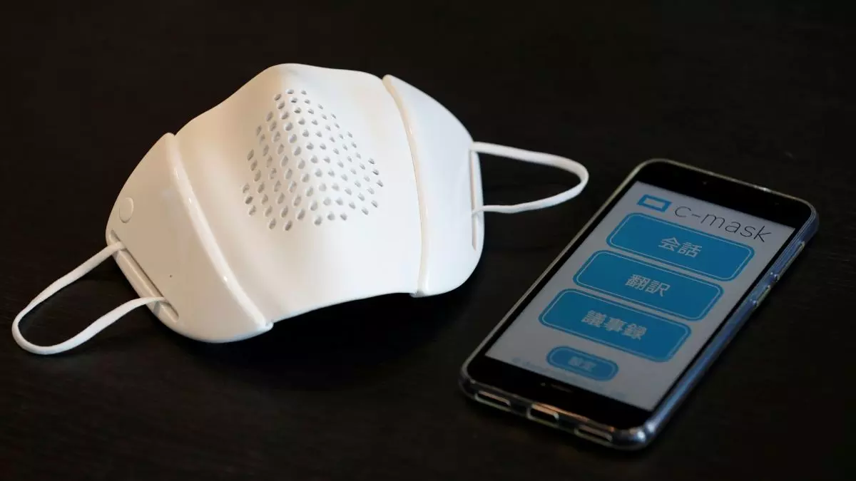 സ്മാര്ട്ട് മാസ്കുമായി ജപ്പാന് സ്റ്റാര്ട്ട് അപ്പ് സ്മാര്ട്ട് മാസ്കുമായി ജപ്പാന് സ്റ്റാര്ട്ട് അപ്പ്