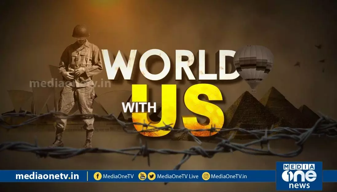 ചരിത്രം രചിക്കുമോ കമല ഹാരിസ് ?