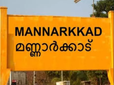 മണ്ണാര്ക്കാട് യുഡിഎഫ് സ്ഥാനാര്ഥിയായി ഷംസുദ്ദീന് തന്നെ മത്സരിക്കാന് സാധ്യത; എല്ഡിഎഫ് പുതുമുഖത്തെ കളത്തിലിറക്കിയേക്കും മണ്ണാര്ക്കാട് യുഡിഎഫ് സ്ഥാനാര്ഥിയായി ഷംസുദ്ദീന് തന്നെ മത്സരിക്കാന് സാധ്യത; എല്ഡിഎഫ് പുതുമുഖത്തെ കളത്തിലിറക്കിയേക്കും