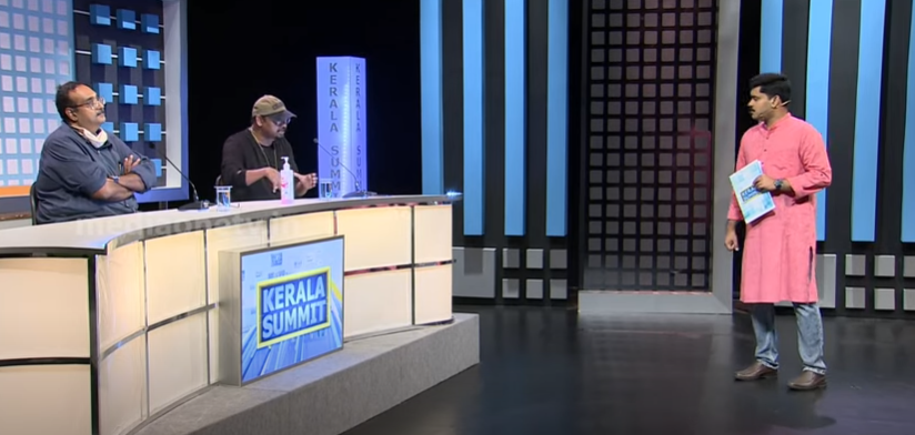 സിനിമ പ്രതിസന്ധി എന്ന് തീരും |KERALA SUMMIT |28-06-2020