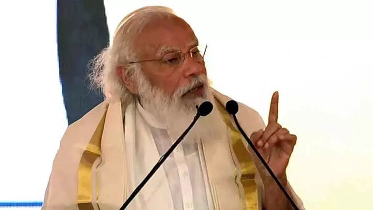 ബിപിസിഎല് ഉള്പ്പെടെ നാല് പദ്ധതികള് നാടിന് സമര്പ്പിച്ച് പ്രധാനമന്ത്രി ബിപിസിഎല് ഉള്പ്പെടെ നാല് പദ്ധതികള് നാടിന് സമര്പ്പിച്ച് പ്രധാനമന്ത്രി