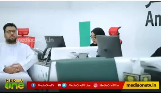 Made in UAE  Episode 17