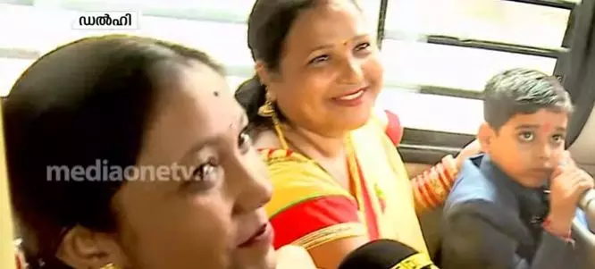 ഡല്‍ഹിയിലെ സ്ത്രീകള്‍ക്ക് സര്‍ക്കാര്‍ ബസില്‍ സൗജന്യ യാത്ര: പ്രതികരണങ്ങള്‍  