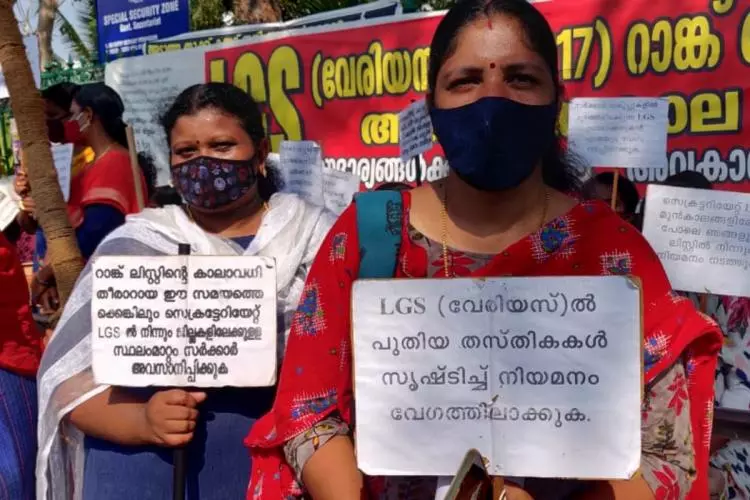 നീതി ലഭിക്കും വരെ പോരാട്ടം തുടരുമെന്ന് ഉദ്യോഗാർത്ഥികൾ നീതി ലഭിക്കും വരെ പോരാട്ടം തുടരുമെന്ന് ഉദ്യോഗാർത്ഥികൾ