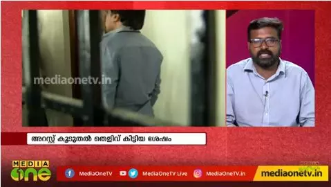 പാലാരിവട്ടം അഴിമതി കേസ്