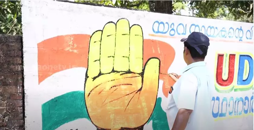 പ്രഖ്യാപനത്തിന് മുമ്പേ എറണാകുളത്തെ യുഡിഎഫ് സ്ഥാനാര്ഥികള്ക്കായി ചുവരെഴുത്ത് പ്രഖ്യാപനത്തിന് മുമ്പേ എറണാകുളത്തെ യുഡിഎഫ് സ്ഥാനാര്ഥികള്ക്കായി ചുവരെഴുത്ത്