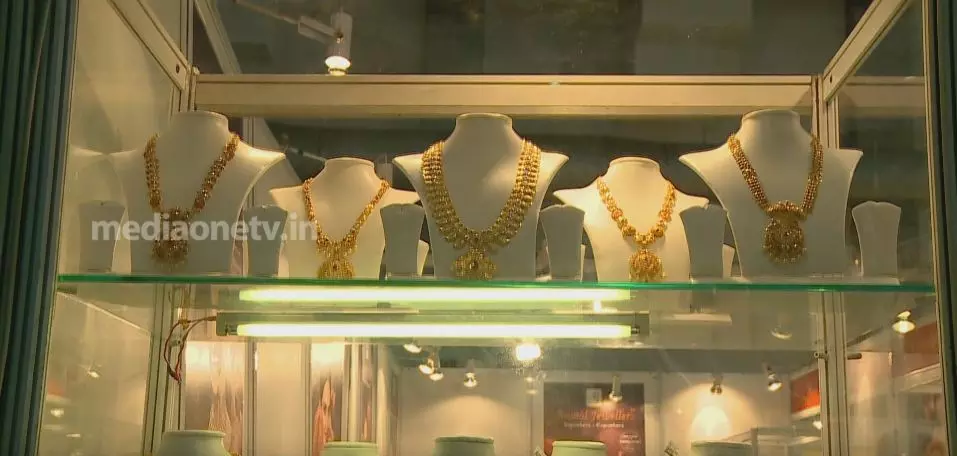 Money Back | Episode 27  