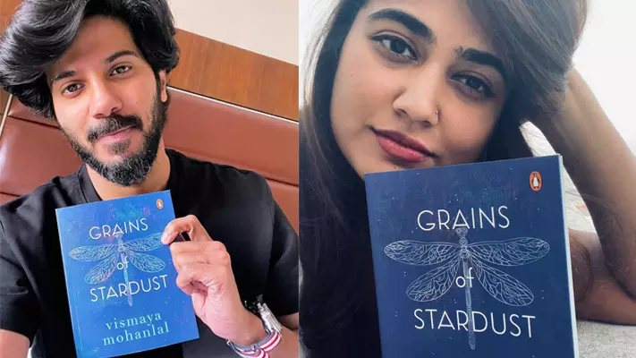 ജന്മദിന പാര്ട്ടിക്കിടെ ഉറങ്ങിപ്പോയ പിറന്നാളുകാരി; വിസ്മയയുടെ പുസ്തകം പരിചയപ്പെടുത്തി ദുല്ഖറും ജന്മദിന പാര്ട്ടിക്കിടെ ഉറങ്ങിപ്പോയ പിറന്നാളുകാരി; വിസ്മയയുടെ പുസ്തകം പരിചയപ്പെടുത്തി ദുല്ഖറും