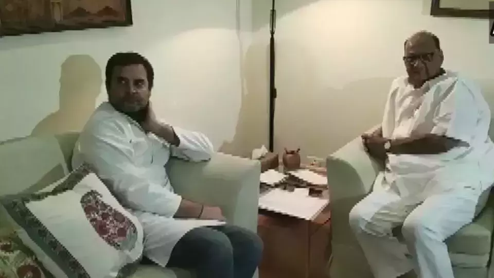 രാഹുല് ശരത് പവാറിനെ കണ്ടു; എന്.സി.പി - കോണ്ഗ്രസ് ലയന ചര്ച്ചയെന്ന് സൂചന രാഹുല് ശരത് പവാറിനെ കണ്ടു; എന്.സി.പി - കോണ്ഗ്രസ് ലയന ചര്ച്ചയെന്ന് സൂചന