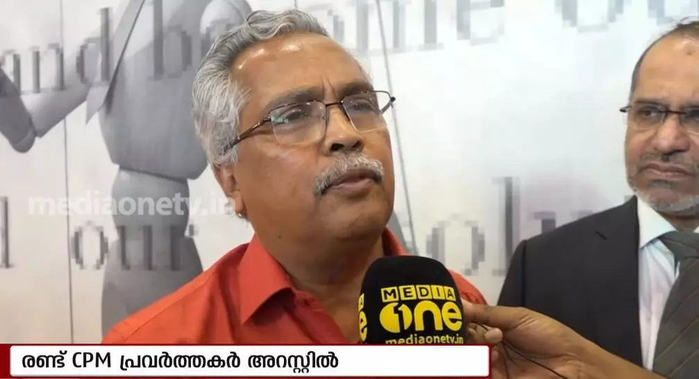 യു.എ.പി.എ കേസും അറസ്റ്റും; വ്യാപക പ്രതിഷേധം